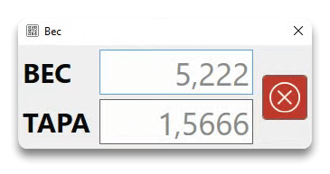 Форма взвешивания. Кассовая программа GBS.Market